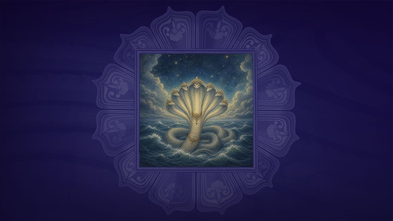Uttara Bhadrapada introduction video