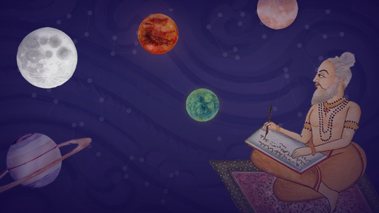 Astrology Courses